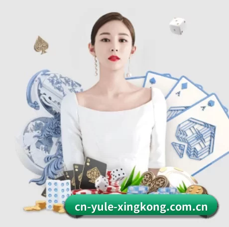 业务扩张